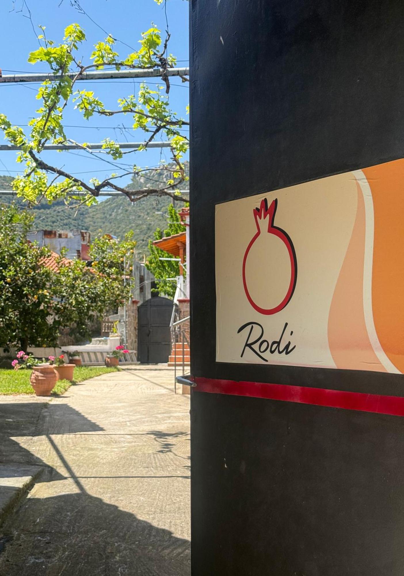 Rodi Houses Sykia Chalkidikis Bagian luar foto